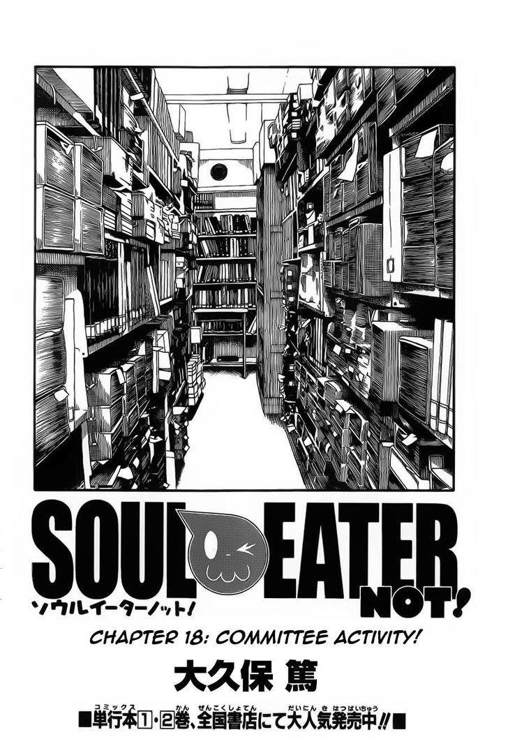 Soul Eater Not! - Chapter 19 : Committee Activity!