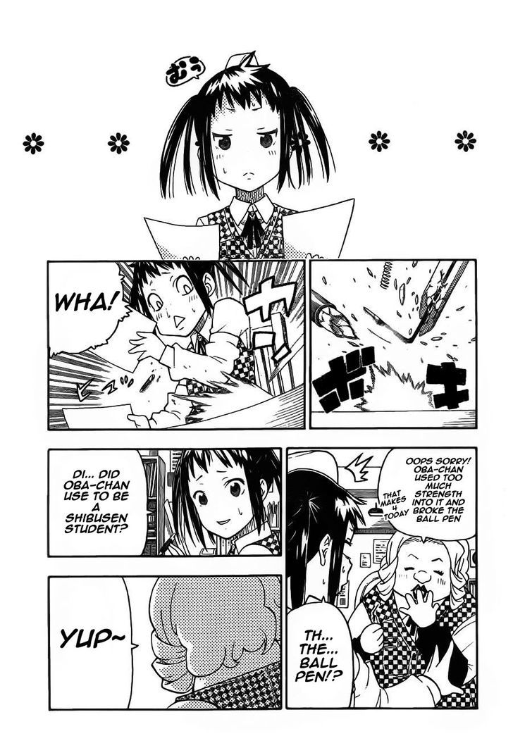 Soul Eater Not! - Chapter 19 : Committee Activity!