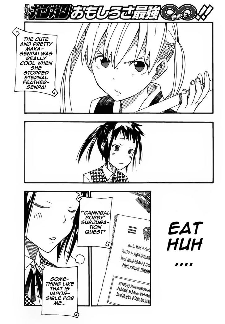 Soul Eater Not! - Chapter 19 : Committee Activity!