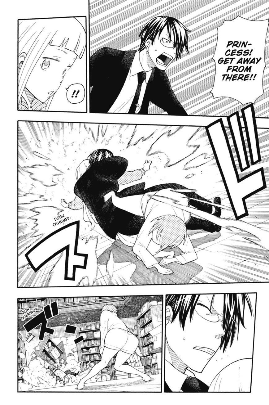 Soul Eater Not! - Chapter 26 : Eternal Darkness