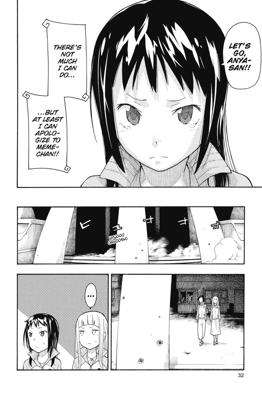 Soul Eater Not! - Chapter 26 : Eternal Darkness