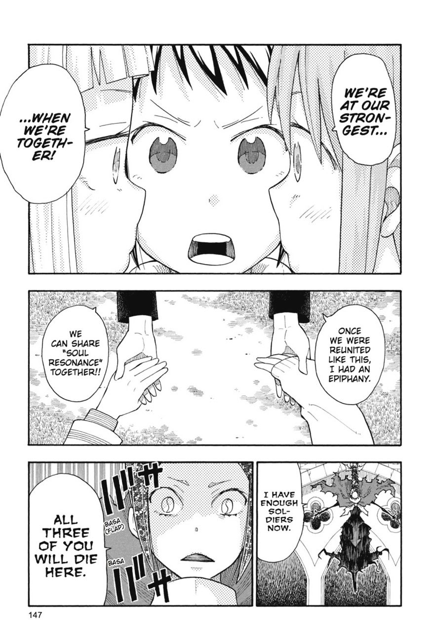 Soul Eater Not! - Chapter 30 : Death Fest! (Part 4)