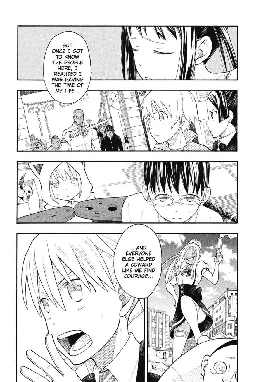 Soul Eater Not! - Chapter 30 : Death Fest! (Part 4)