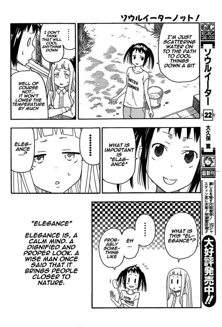 Soul Eater Not! - Chapter 17 : Coming Home!