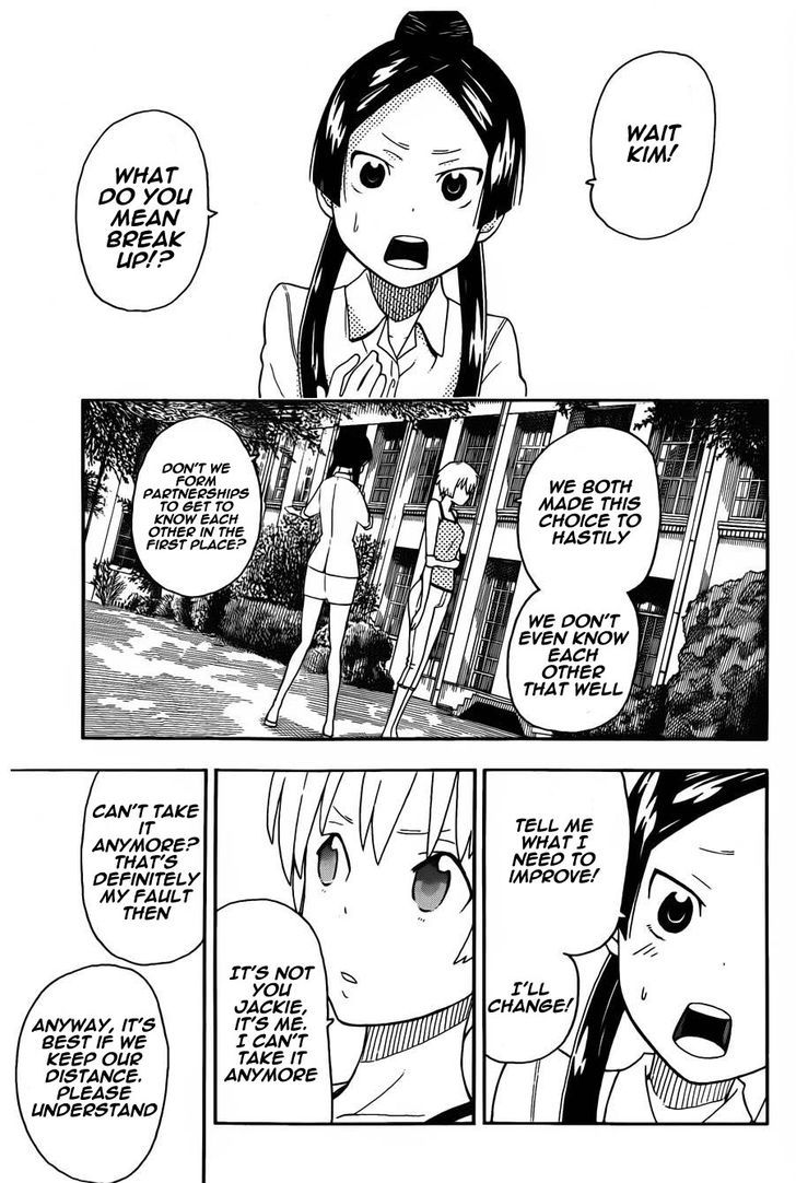 Soul Eater Not! - Chapter 17 : Coming Home!