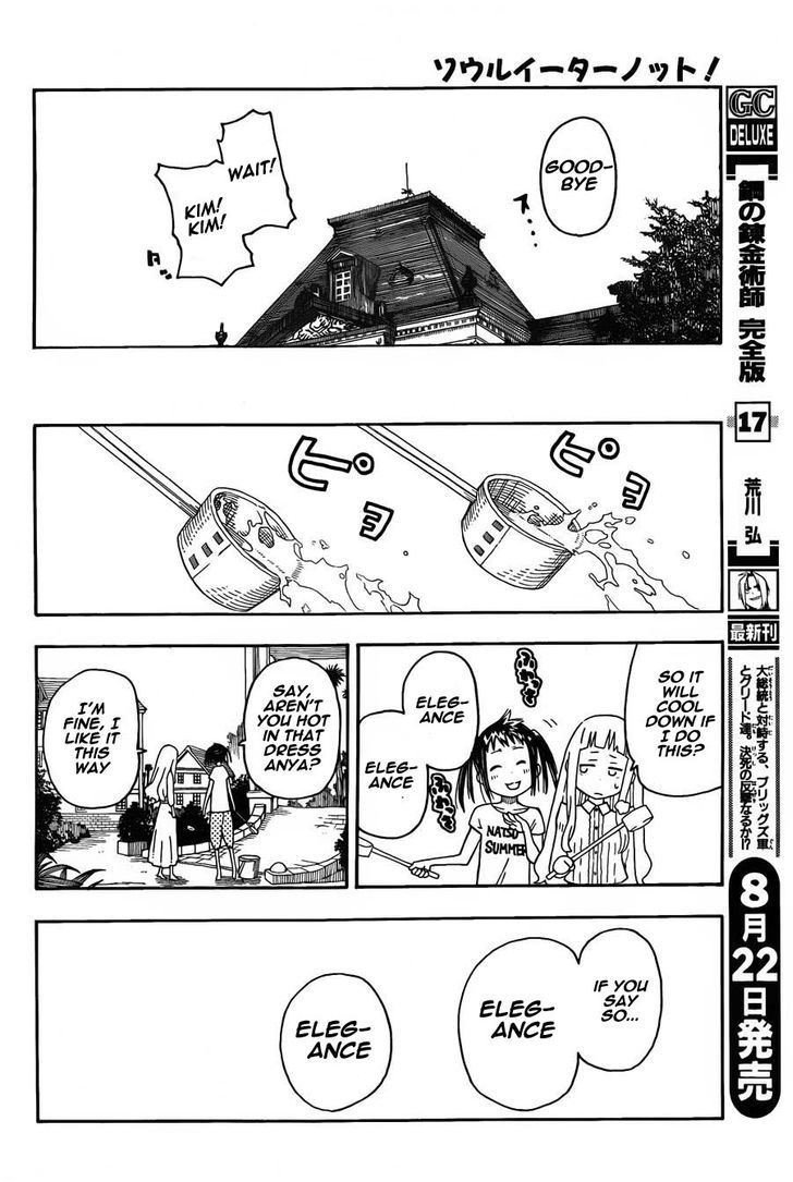 Soul Eater Not! - Chapter 17 : Coming Home!