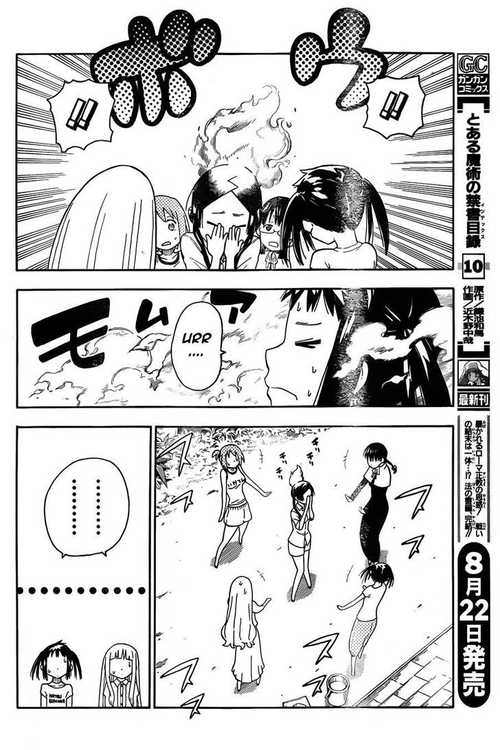 Soul Eater Not! - Chapter 17 : Coming Home!