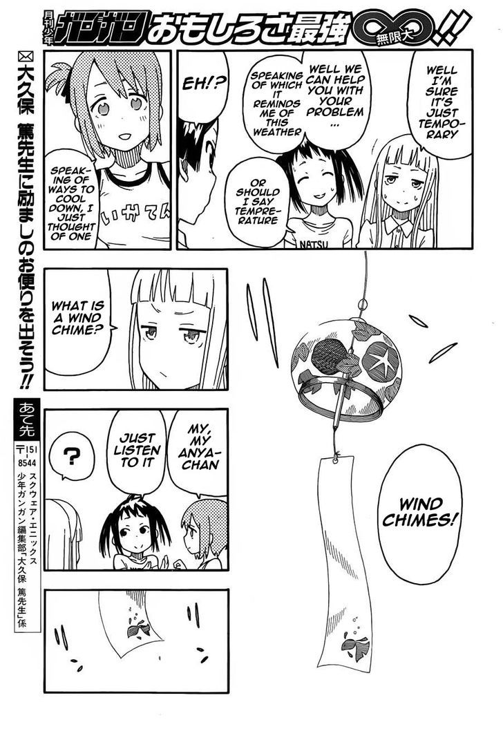 Soul Eater Not! - Chapter 17 : Coming Home!