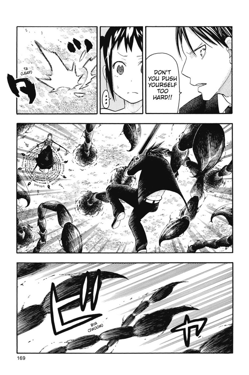 Soul Eater Not! - Chapter 31 : It's A Savage But Super-Fun Life ?