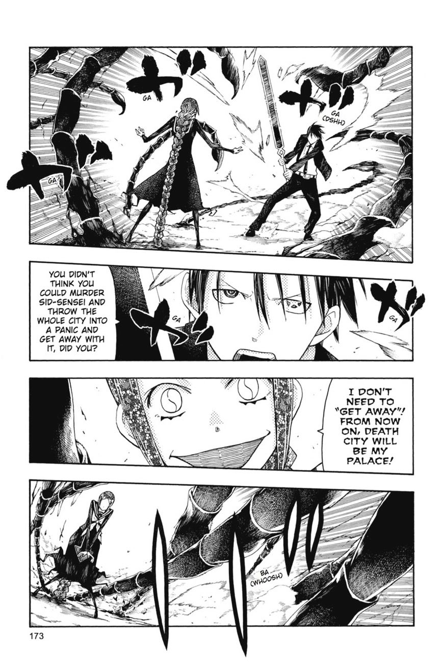 Soul Eater Not! - Chapter 31 : It's A Savage But Super-Fun Life ?