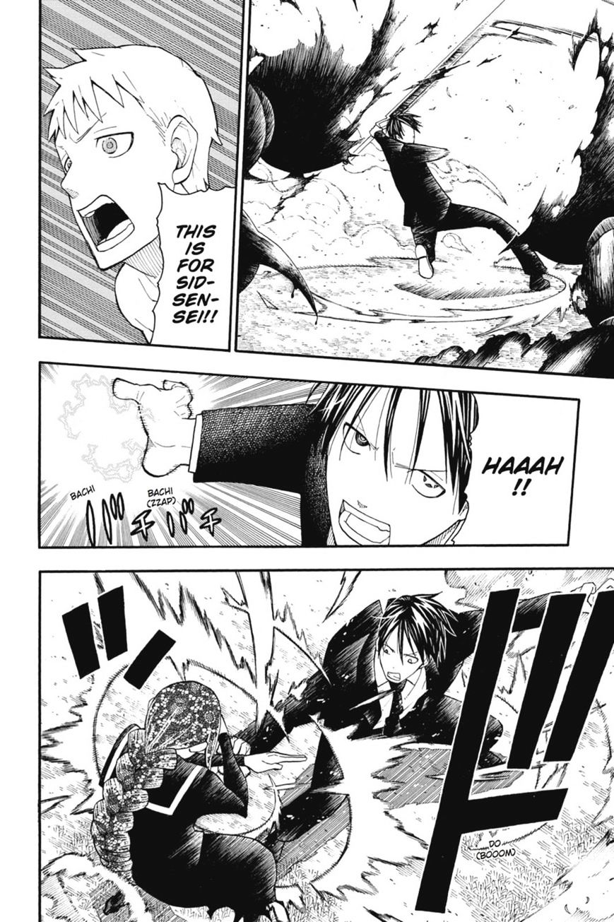 Soul Eater Not! - Chapter 31 : It's A Savage But Super-Fun Life ?