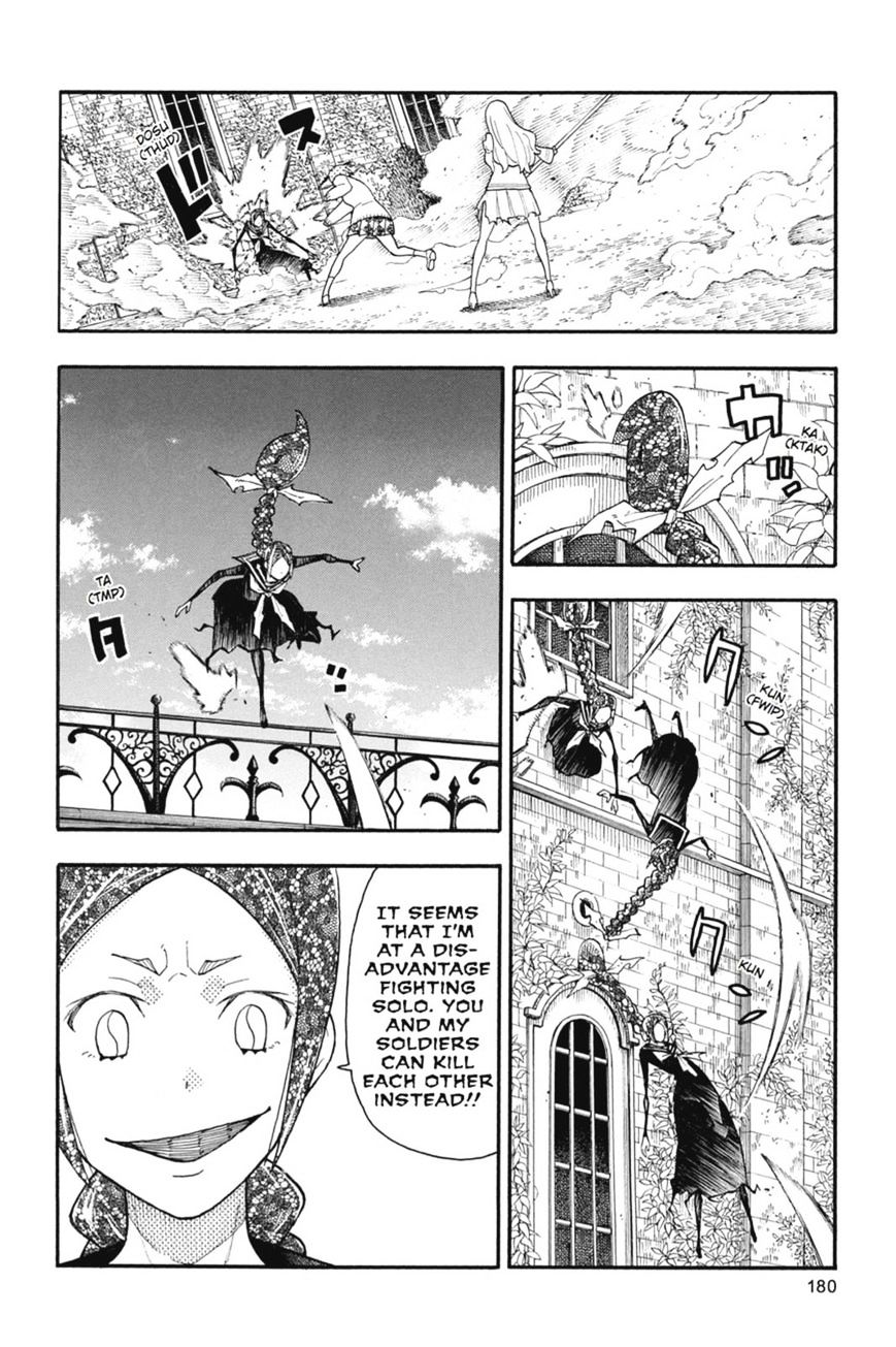 Soul Eater Not! - Chapter 31 : It's A Savage But Super-Fun Life ?