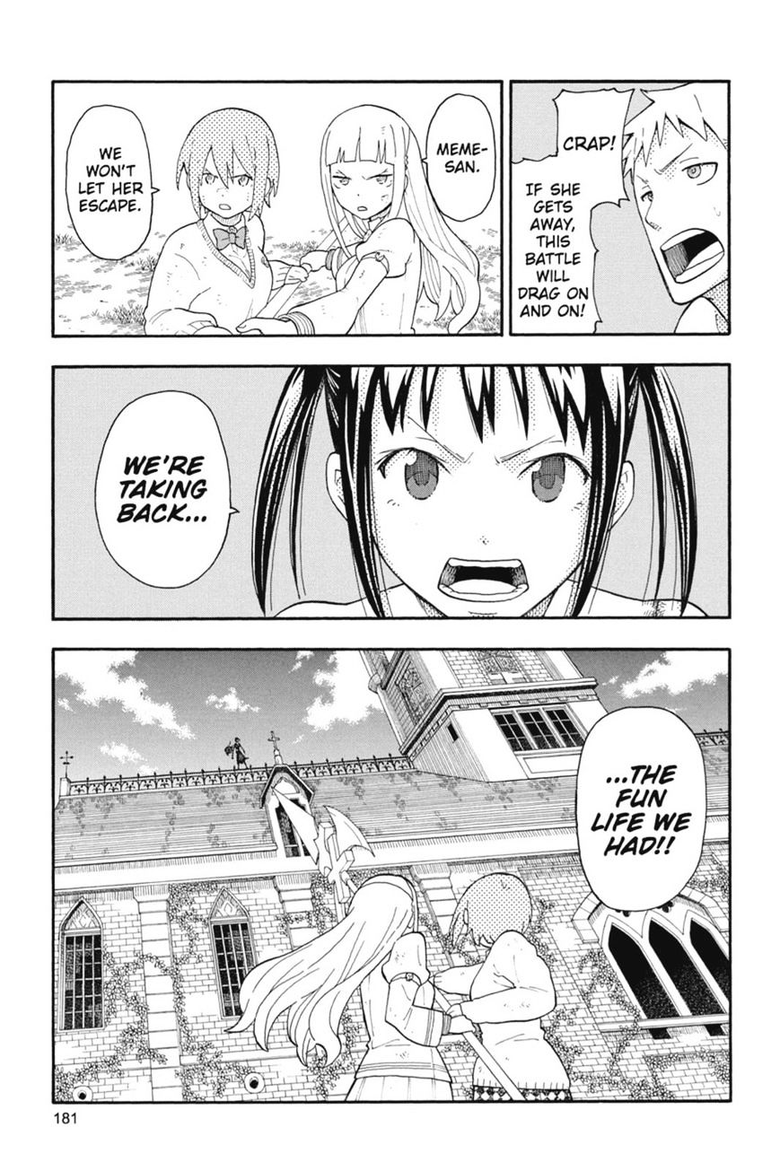 Soul Eater Not! - Chapter 31 : It's A Savage But Super-Fun Life ?