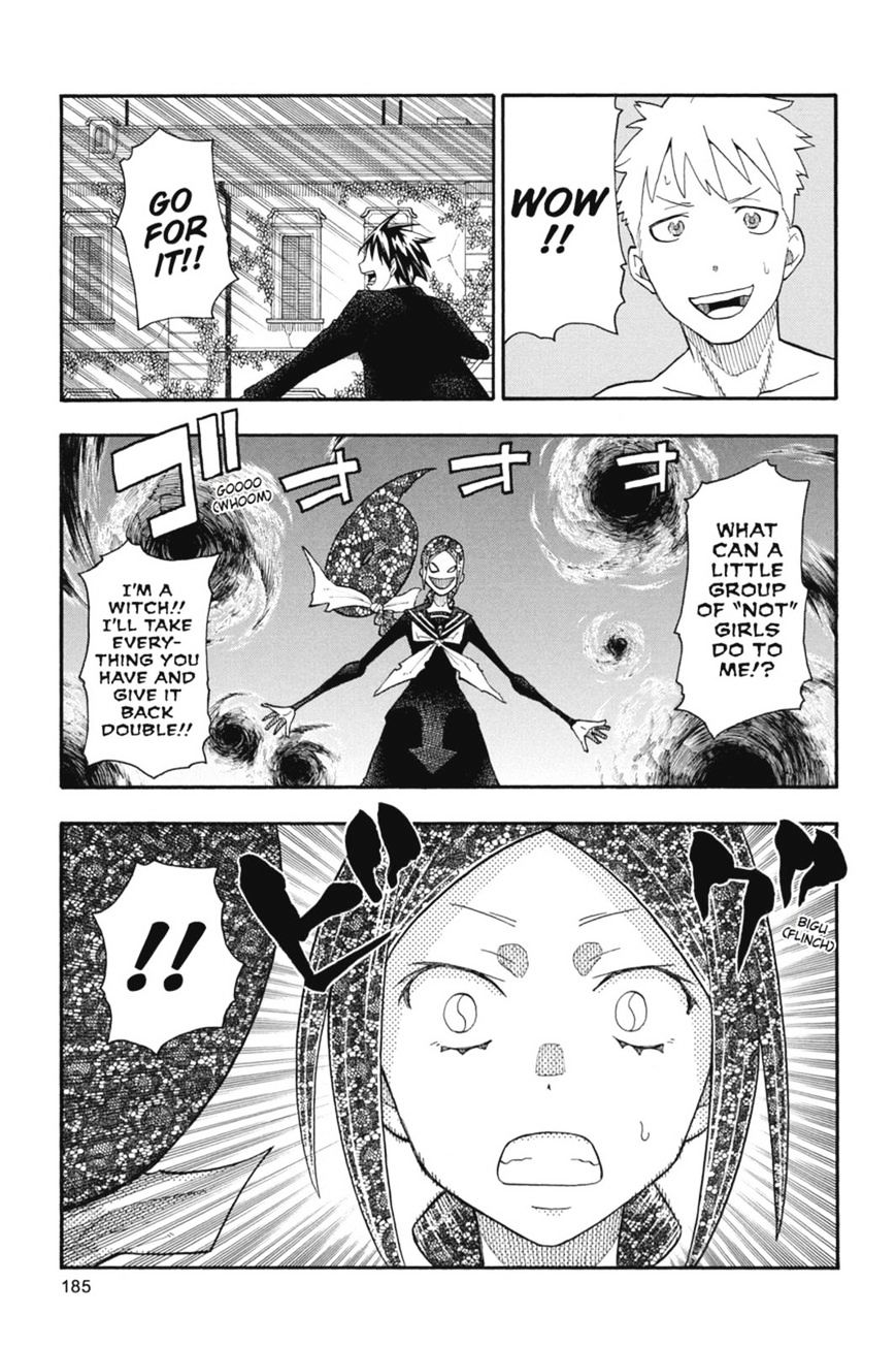 Soul Eater Not! - Chapter 31 : It's A Savage But Super-Fun Life ?