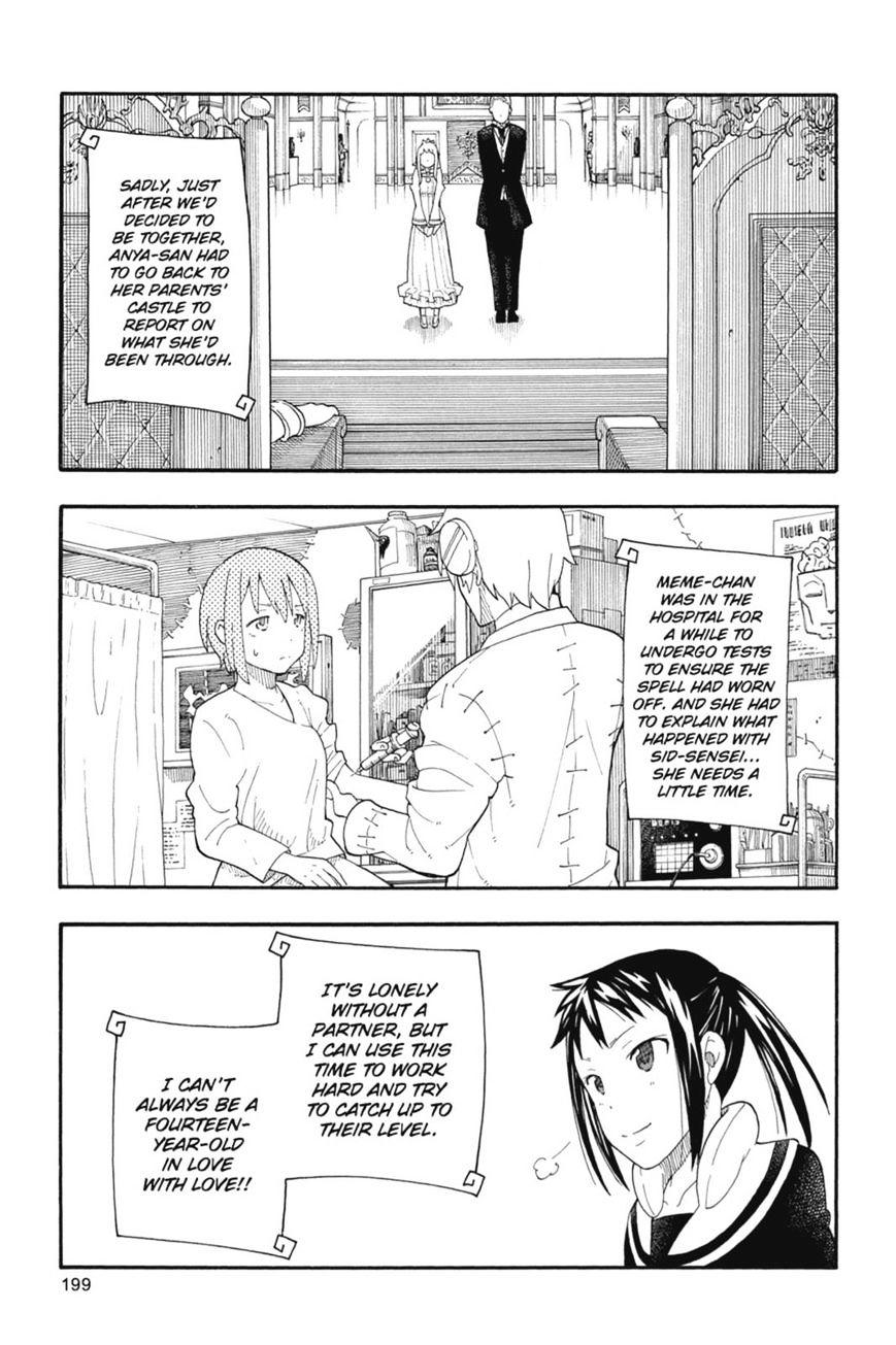 Soul Eater Not! - Chapter 31 : It's A Savage But Super-Fun Life ?