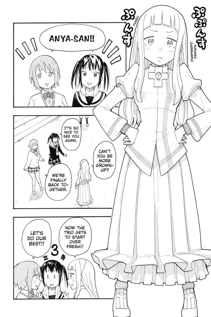 Soul Eater Not! - Chapter 31 : It's A Savage But Super-Fun Life ?