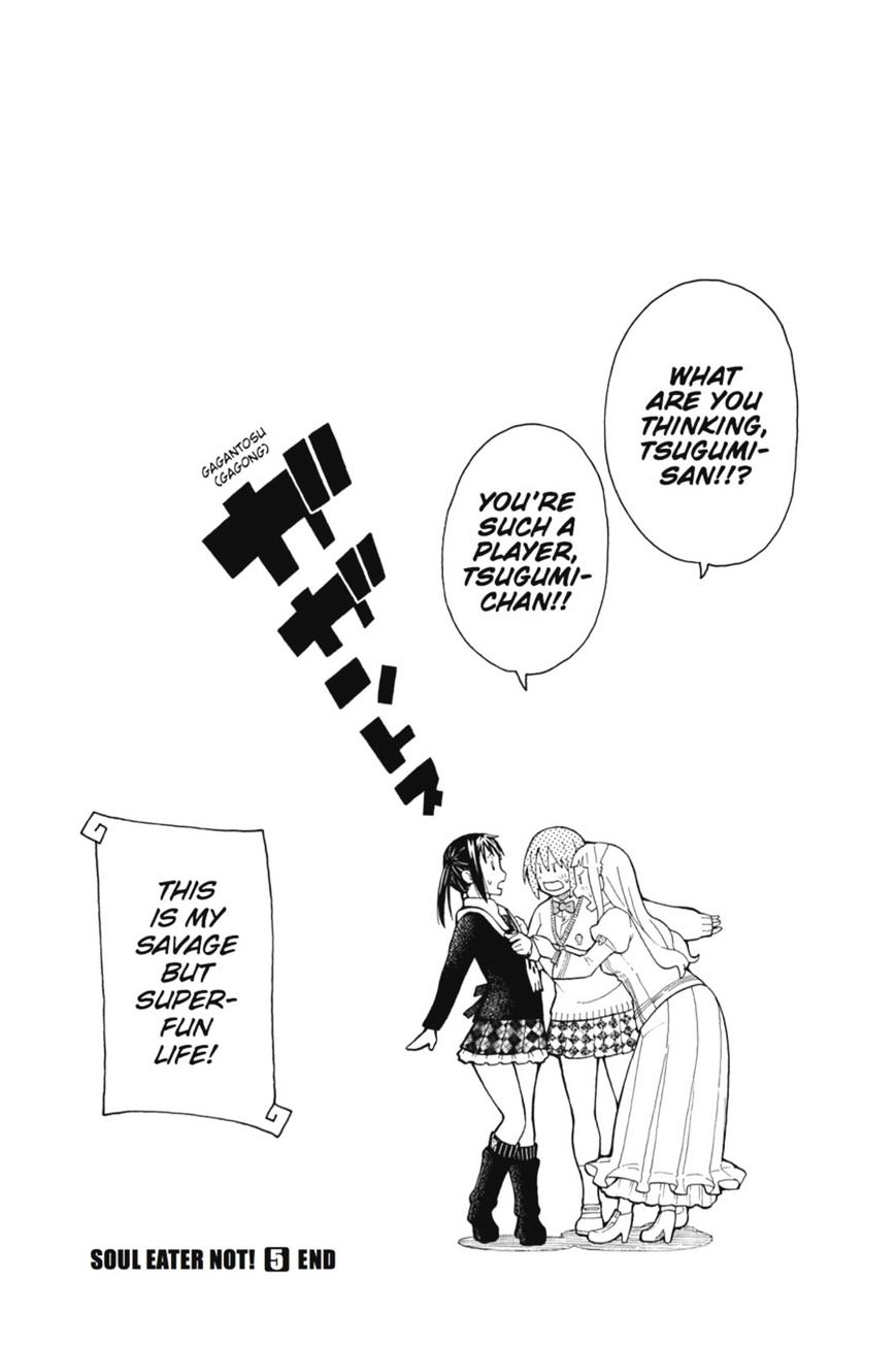 Soul Eater Not! - Chapter 31 : It's A Savage But Super-Fun Life ?