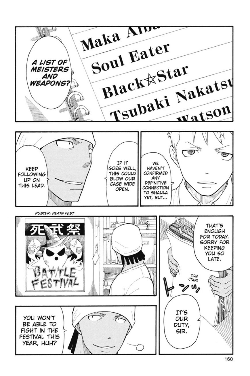 Soul Eater Not! - Chapter 25 : Preparations!