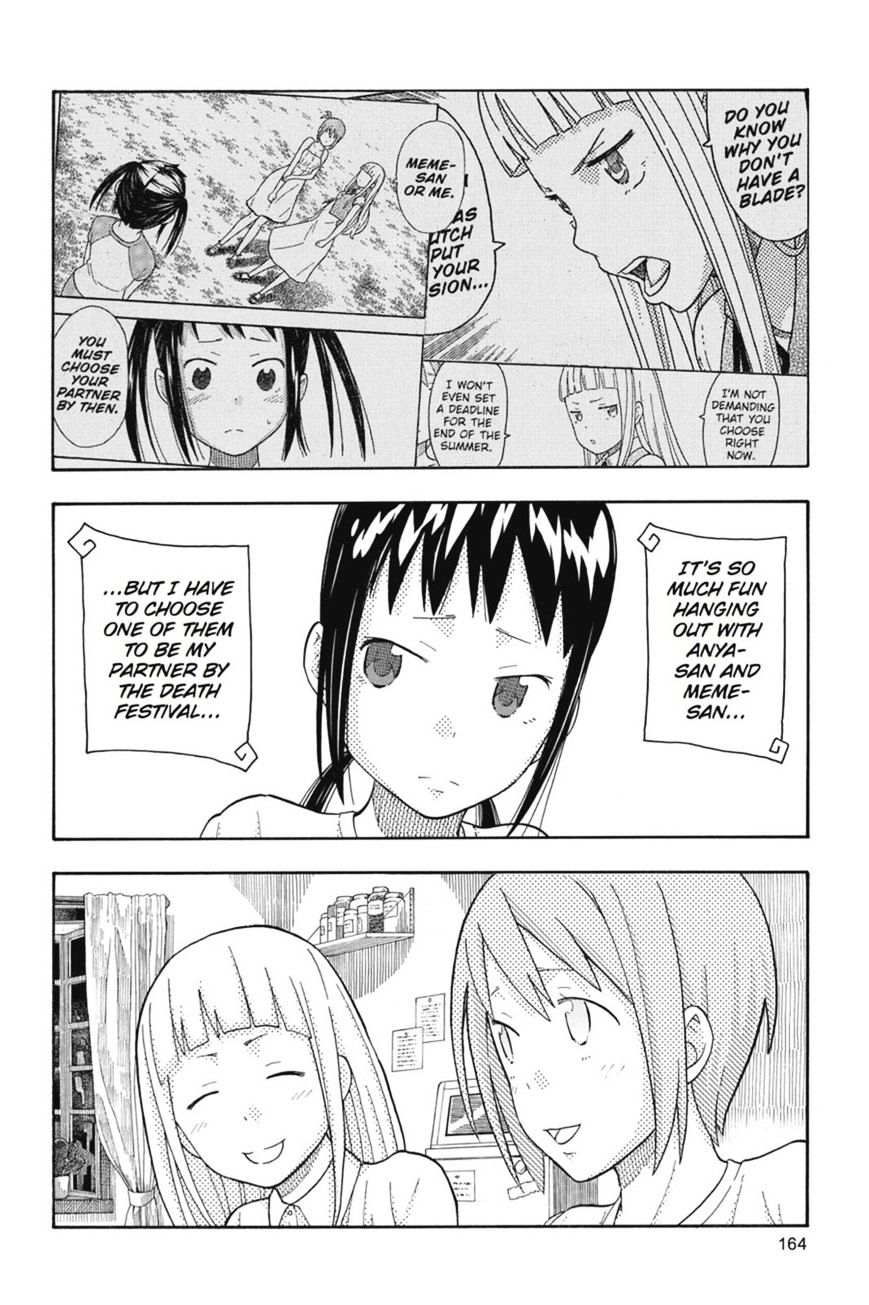 Soul Eater Not! - Chapter 25 : Preparations!