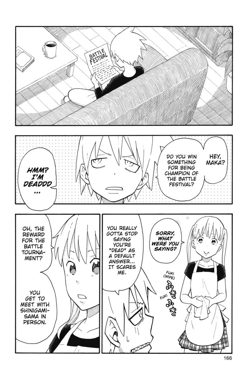 Soul Eater Not! - Chapter 25 : Preparations!