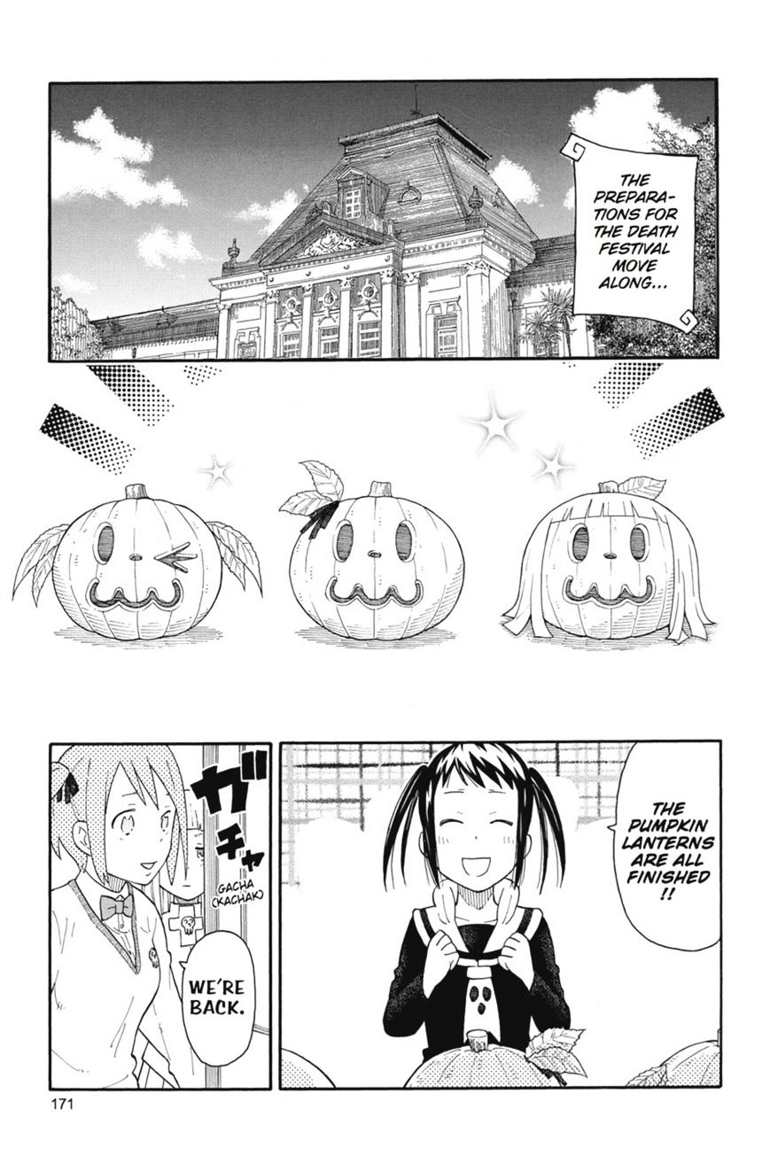 Soul Eater Not! - Chapter 25 : Preparations!