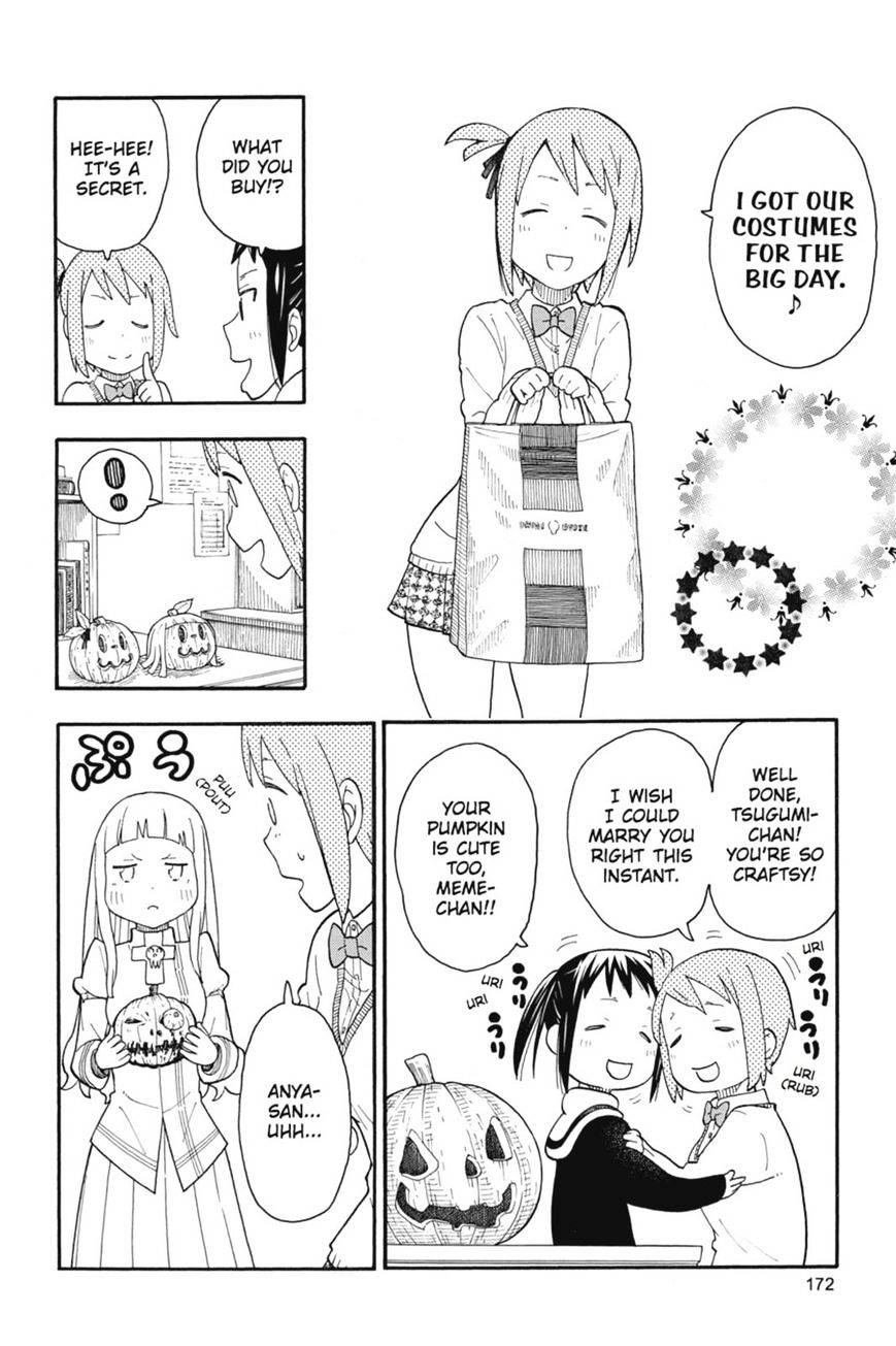 Soul Eater Not! - Chapter 25 : Preparations!