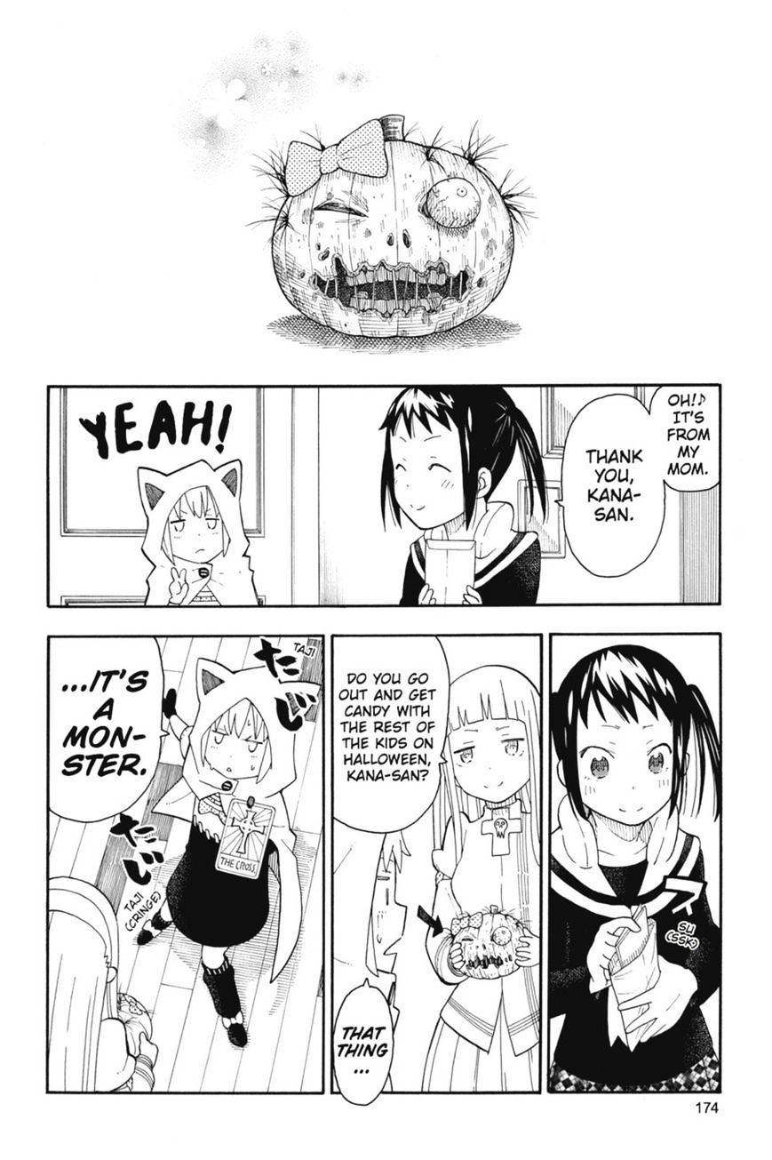 Soul Eater Not! - Chapter 25 : Preparations!