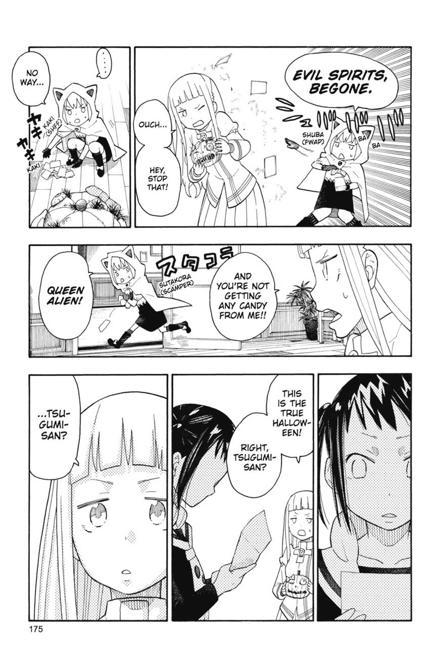 Soul Eater Not! - Chapter 25 : Preparations!