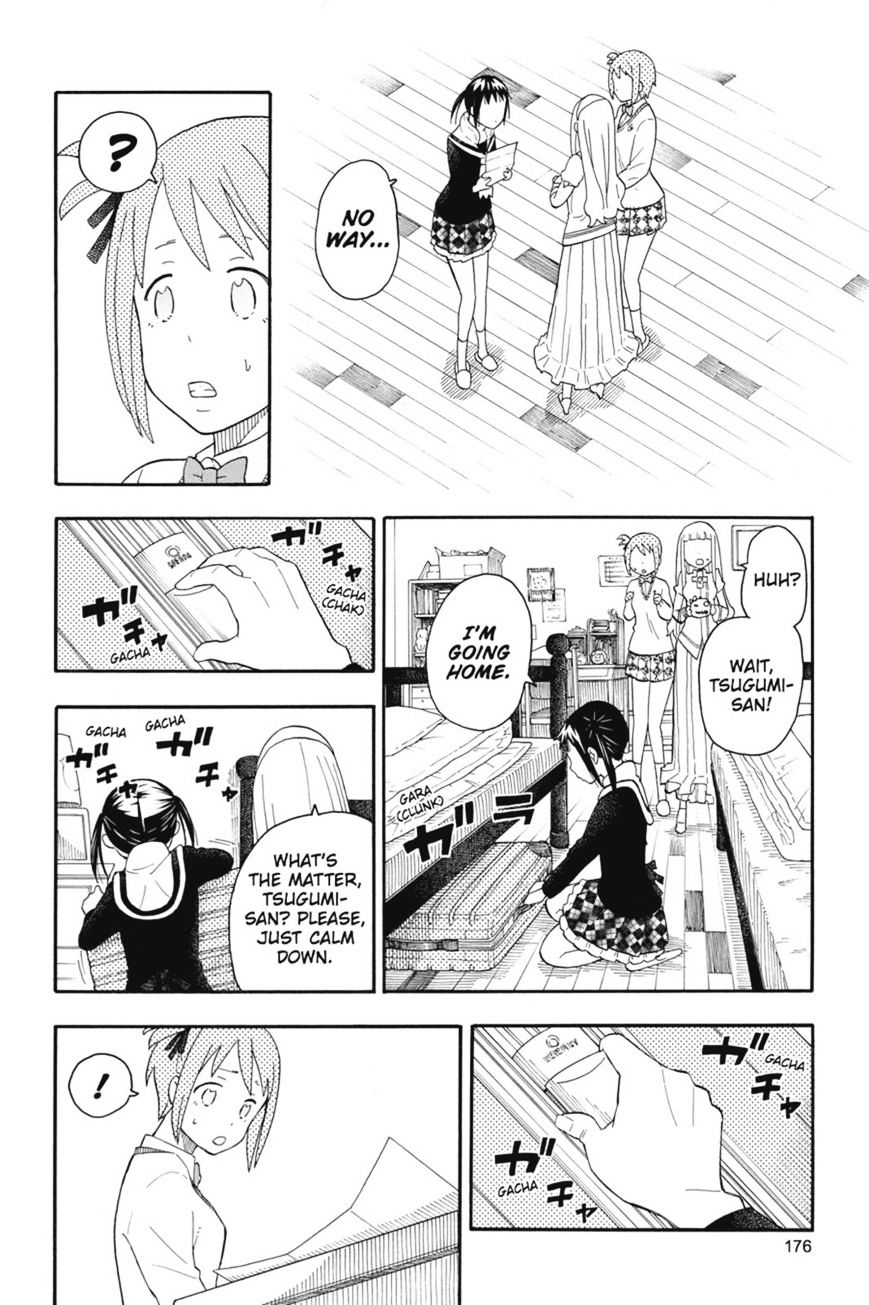 Soul Eater Not! - Chapter 25 : Preparations!