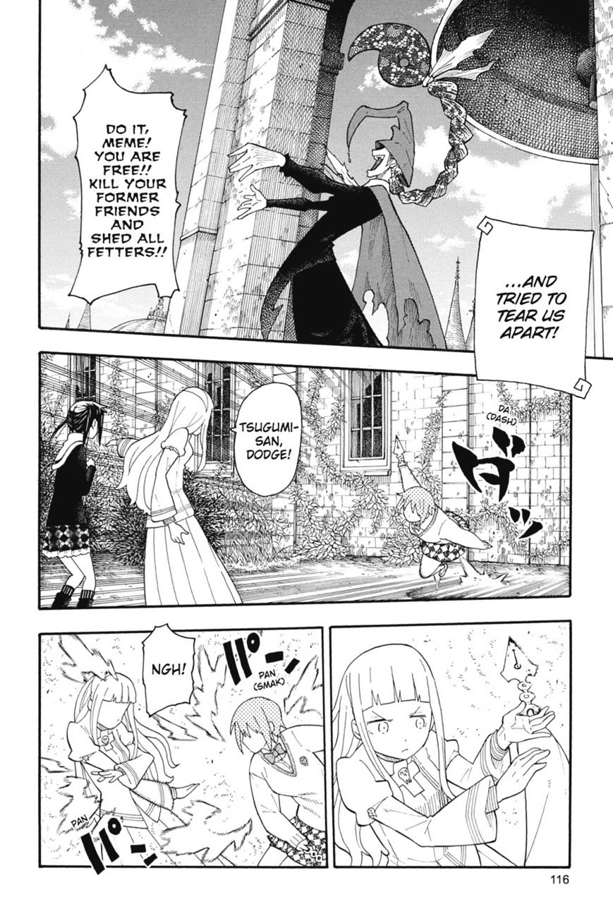 Soul Eater Not! - Chapter 29 : Death Fest! (Part 3)