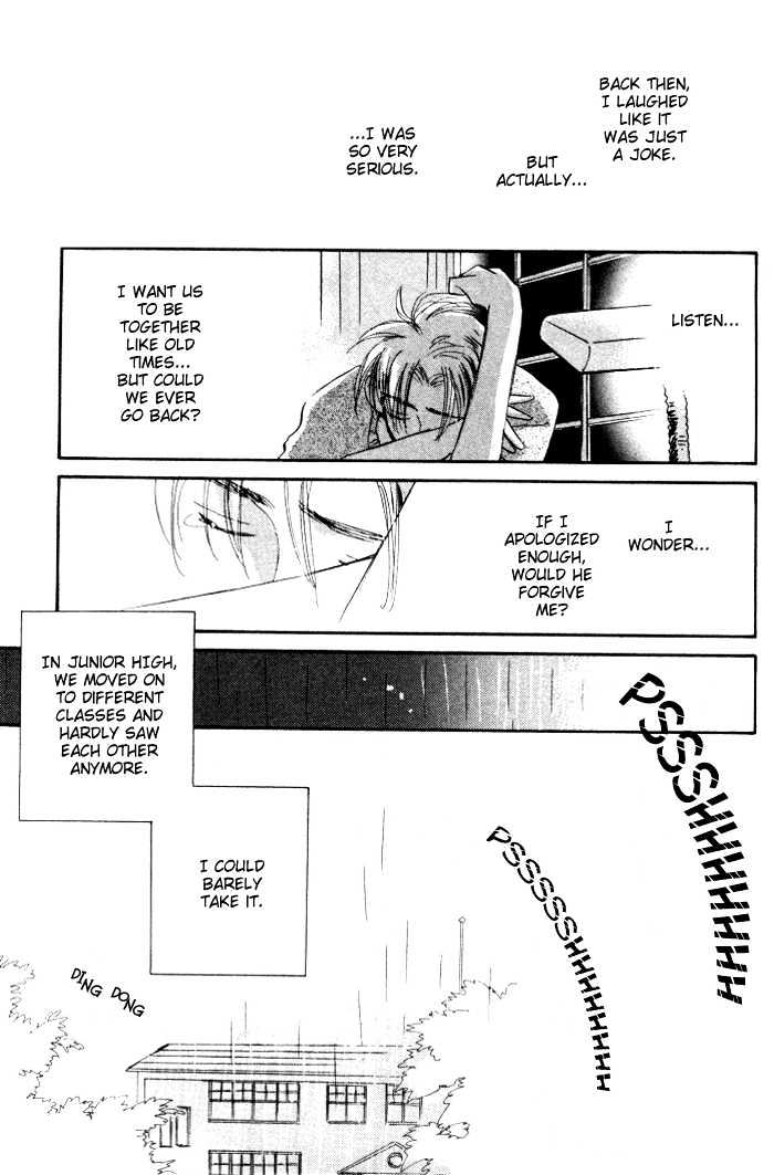 Imadoki No Shishunki - Vol.1 Chapter 2 : Undoubtedly Useless A Painful Season