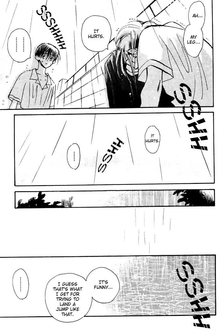 Imadoki No Shishunki - Vol.1 Chapter 2 : Undoubtedly Useless A Painful Season