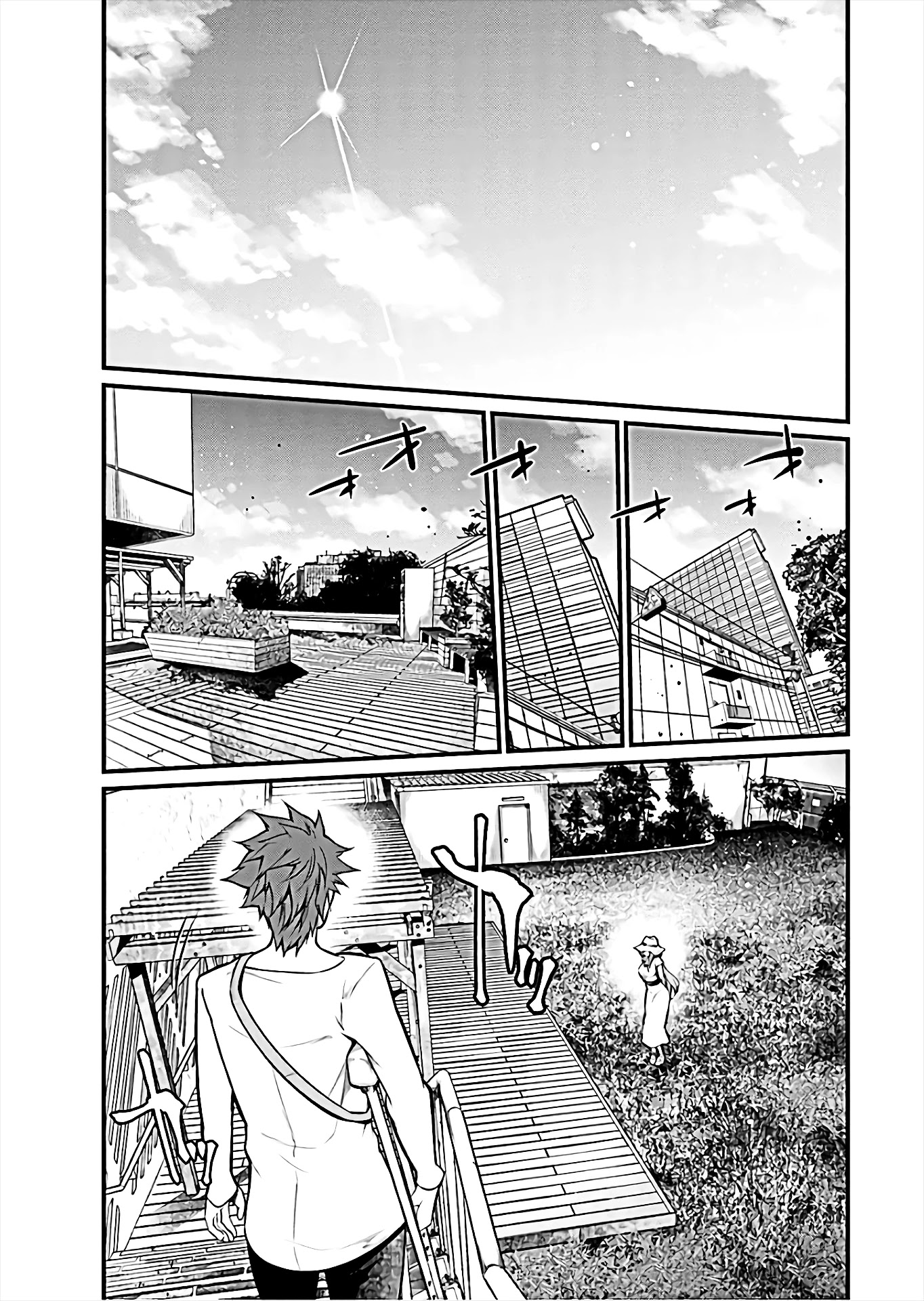 Kangoku Jikken - Chapter 65 [End]