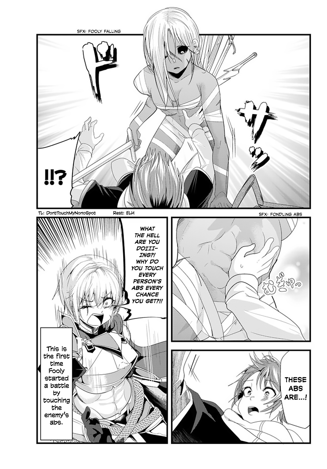 A Story About Treating A Female Knight Who Has Never Been Treated As A Woman As A Woman - Chapter 121: The Female Knight And The Birth Of The Demon Lord Pt.2