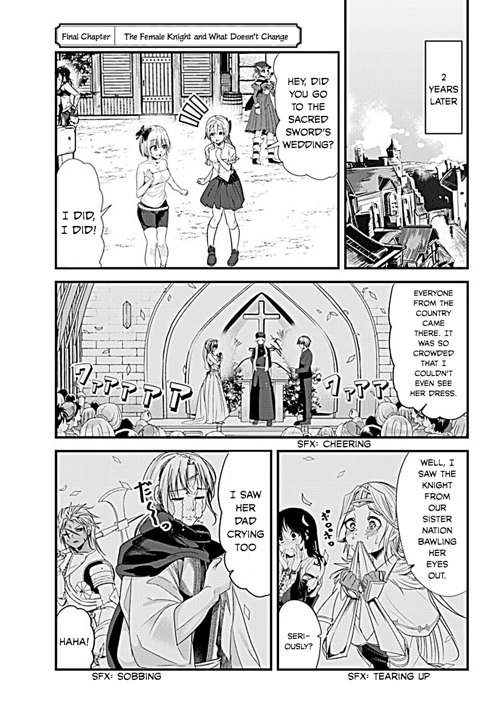 A Story About Treating A Female Knight Who Has Never Been Treated As A Woman As A Woman - Chapter 131: The Female Knight And What Doesn't Change [Fin]