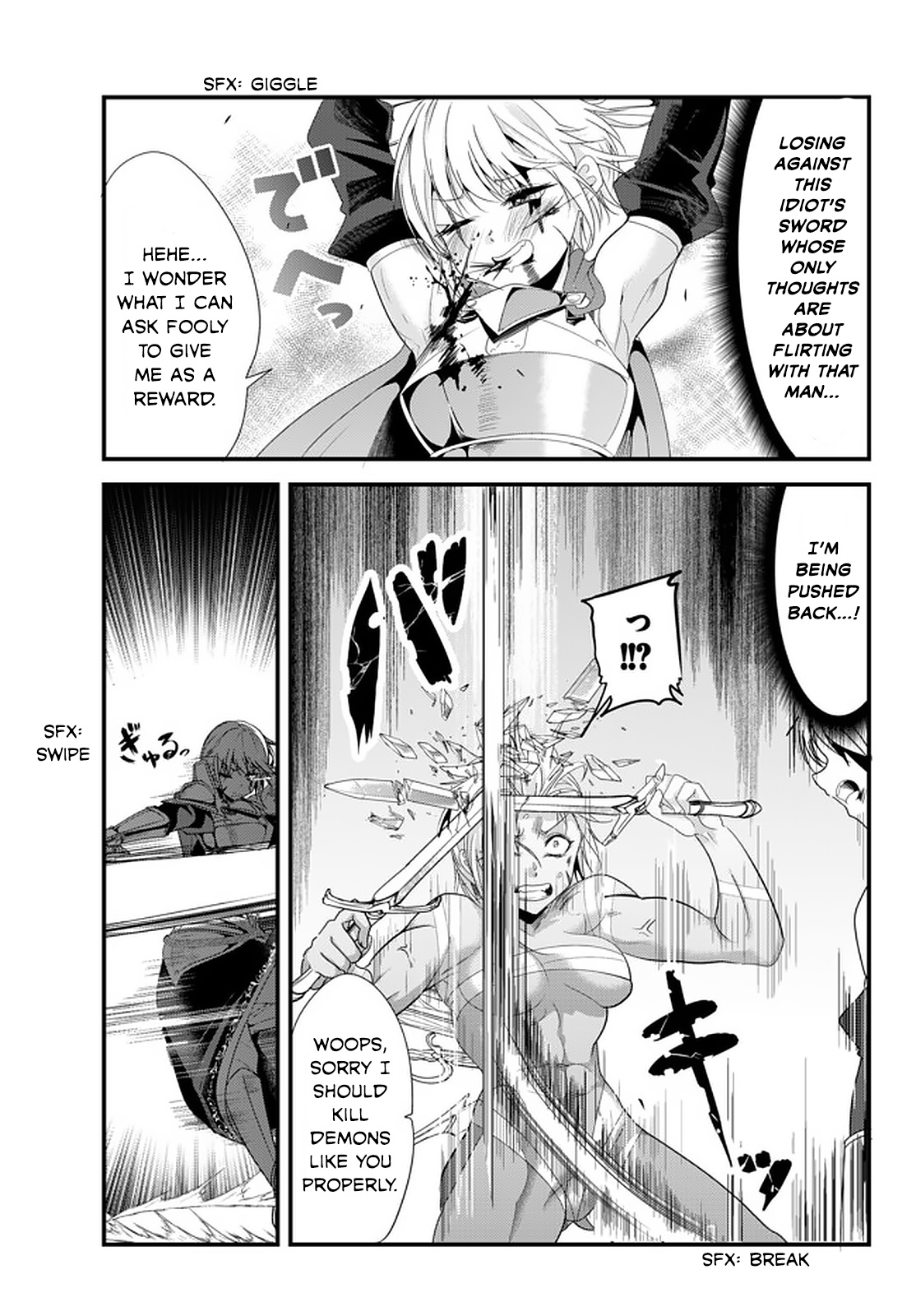 A Story About Treating A Female Knight Who Has Never Been Treated As A Woman As A Woman - Chapter 127: The Female Knight And The Birth Of The Demon Lord Pt.8