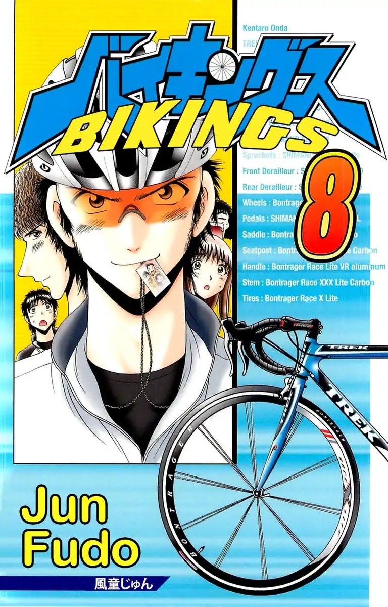 Bikings - Chapter 28: Vol.8 Stage 28 - Overcome The Wind!