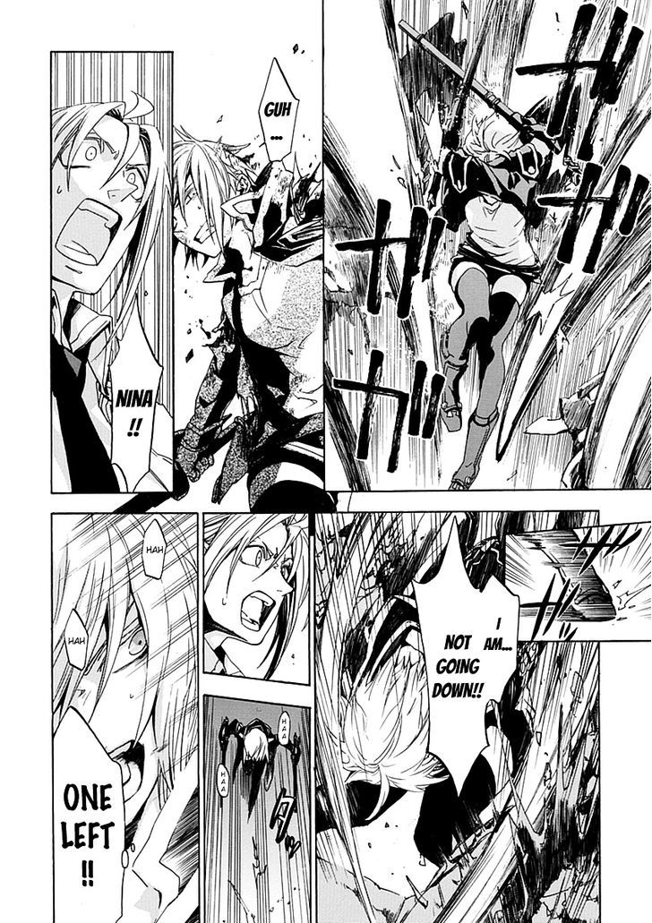 Chrome Shelled Regios - Vol.3 Chapter 16.3 : Blue Spring Carnival [Latter] (End)