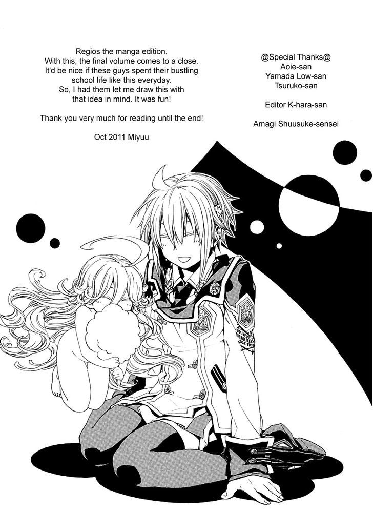 Chrome Shelled Regios - Vol.3 Chapter 16.3 : Blue Spring Carnival [Latter] (End)