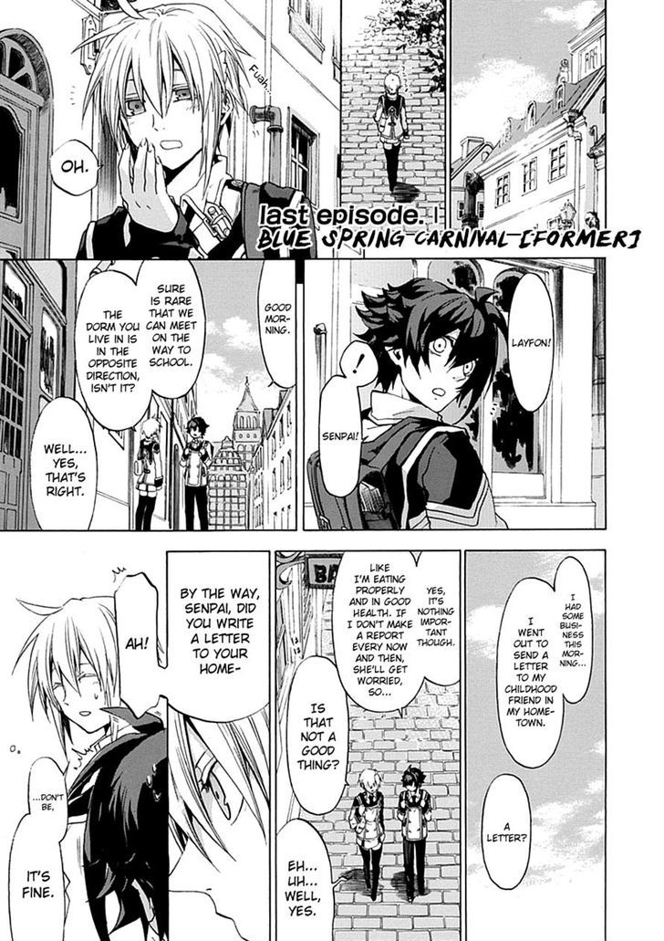 Chrome Shelled Regios - Vol.3 Chapter 16.1