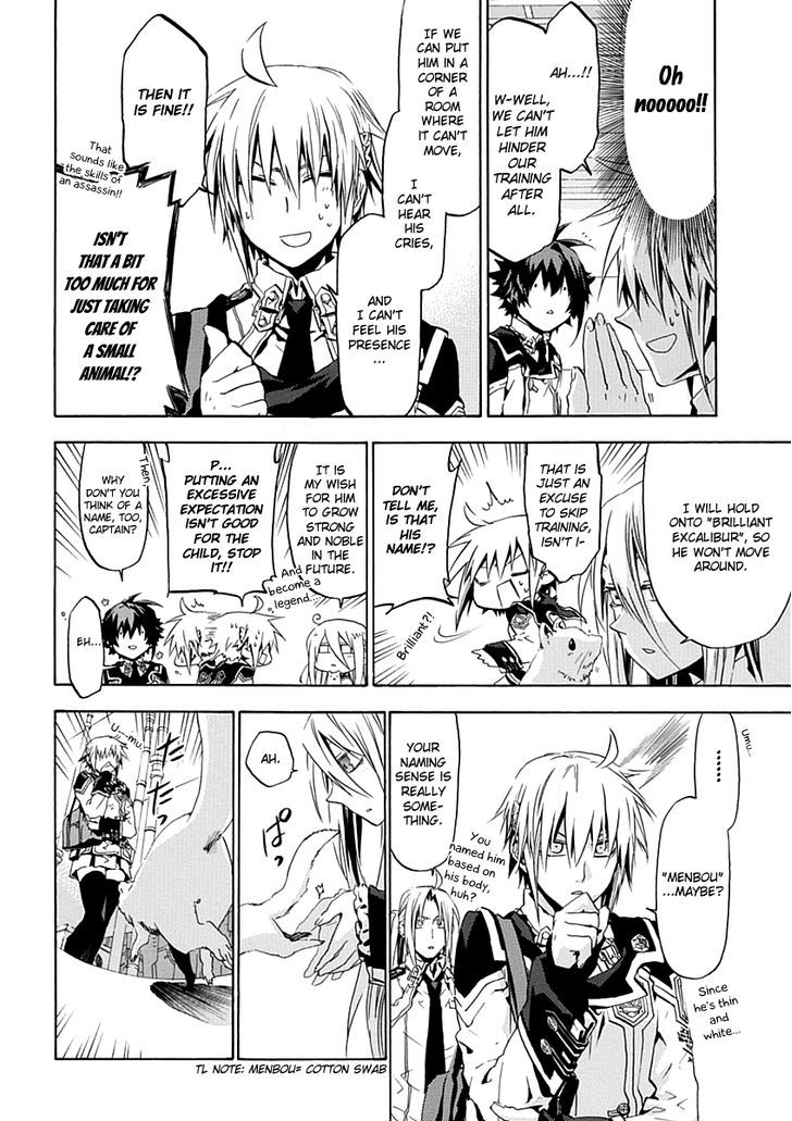 Chrome Shelled Regios - Vol.3 Chapter 12 V2 : Secret Pride