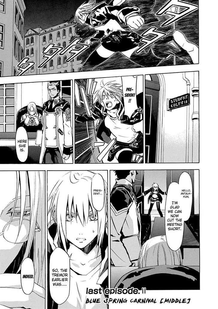 Chrome Shelled Regios - Vol.3 Chapter 16.2 : Blue Spring Carnival [Middle]