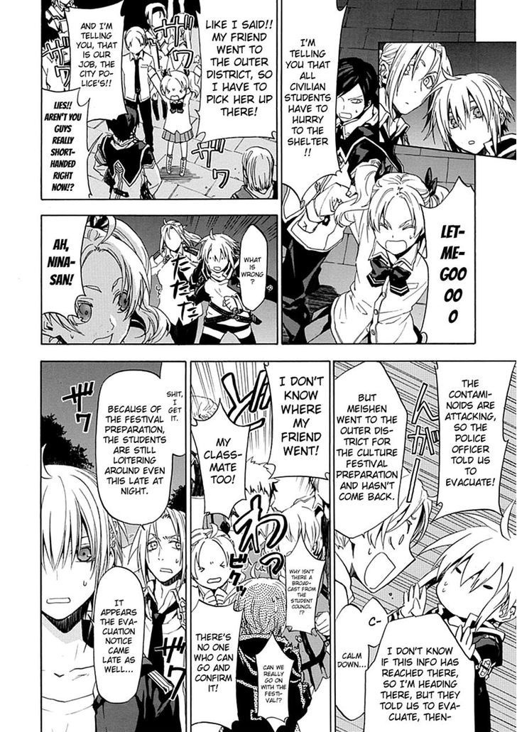 Chrome Shelled Regios - Vol.3 Chapter 16.2 : Blue Spring Carnival [Middle]