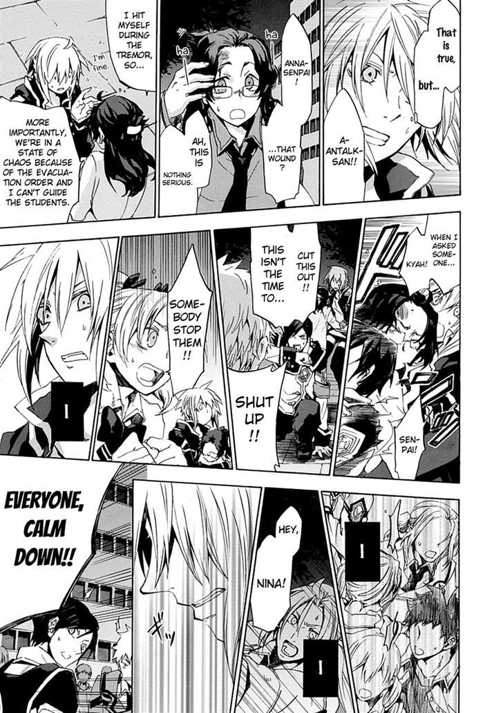 Chrome Shelled Regios - Vol.3 Chapter 16.2 : Blue Spring Carnival [Middle]