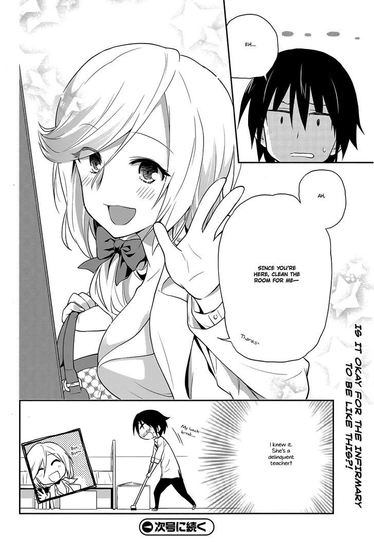 Kisei Kanojo Sana - Parasistence Sana - Chapter 5.1 : Kira-Sensei S Treatment