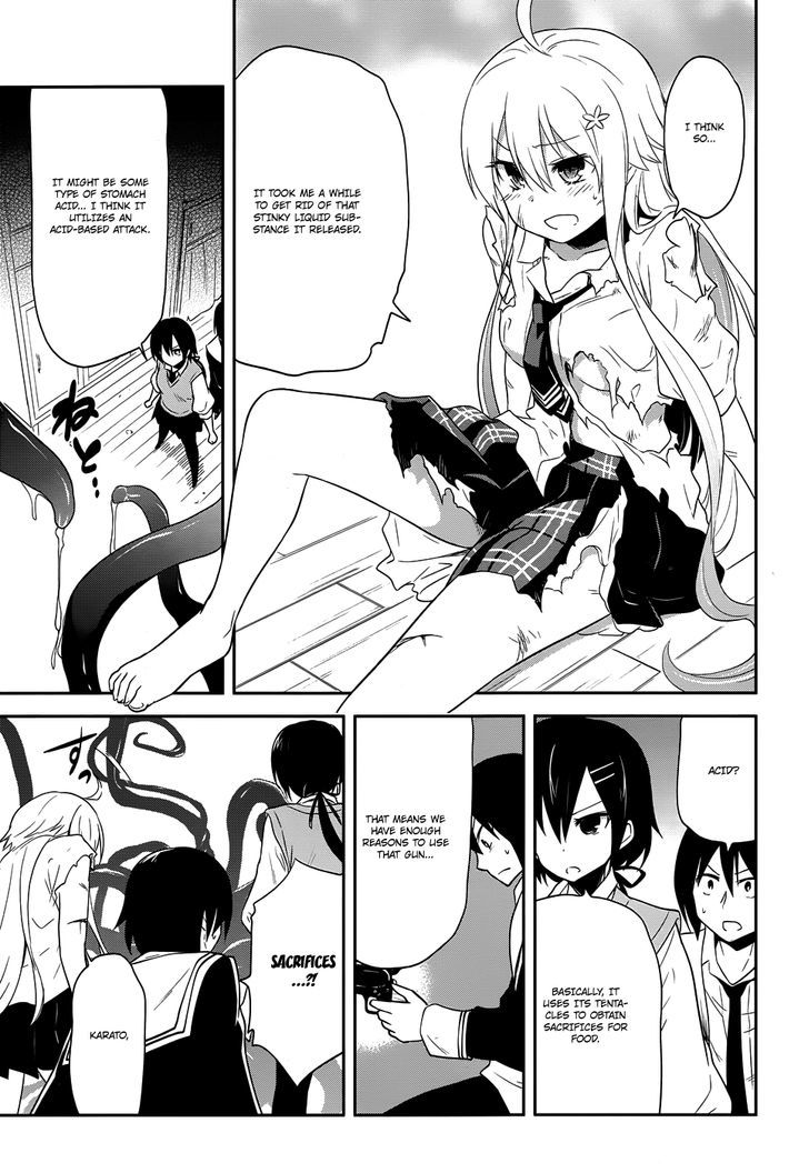 Kisei Kanojo Sana - Parasistence Sana - Chapter 11 : Parasite, Your Side