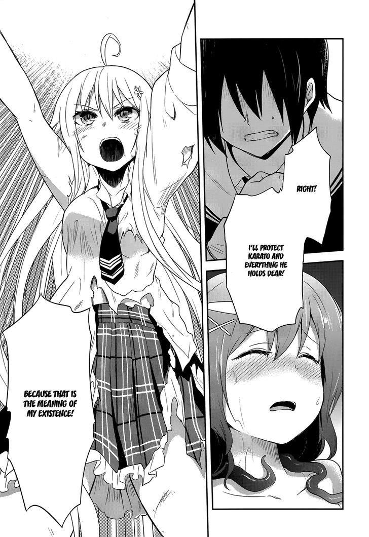 Kisei Kanojo Sana - Parasistence Sana - Chapter 11 : Parasite, Your Side