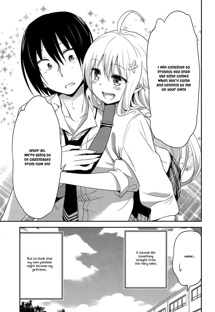 Kisei Kanojo Sana - Parasistence Sana - Chapter 11 : Parasite, Your Side