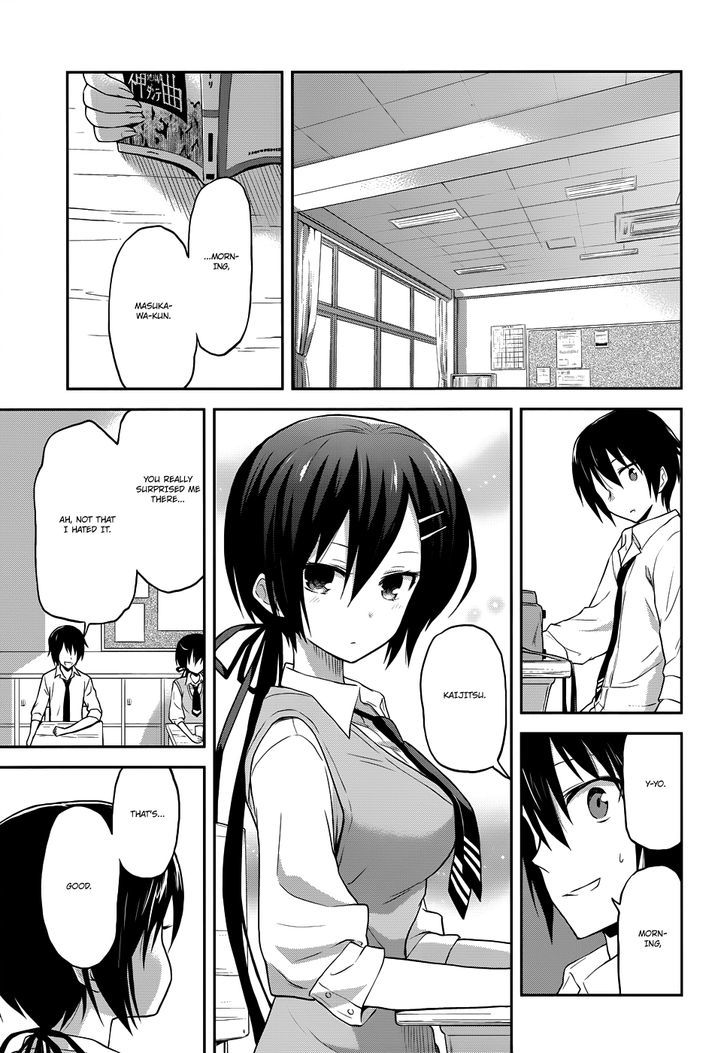 Kisei Kanojo Sana - Parasistence Sana - Chapter 3 : Worm Wants To Hold Your Hand