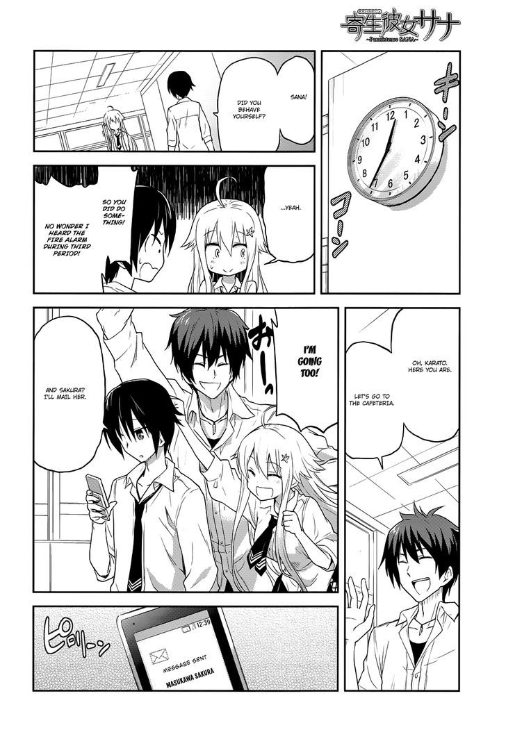 Kisei Kanojo Sana - Parasistence Sana - Chapter 3 : Worm Wants To Hold Your Hand